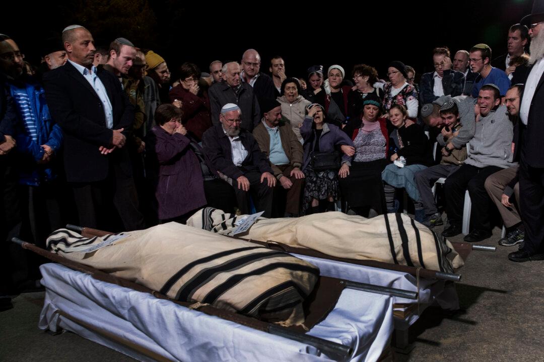 Israel Arrests Palestinian Suspect in Killing of 2 Israelis