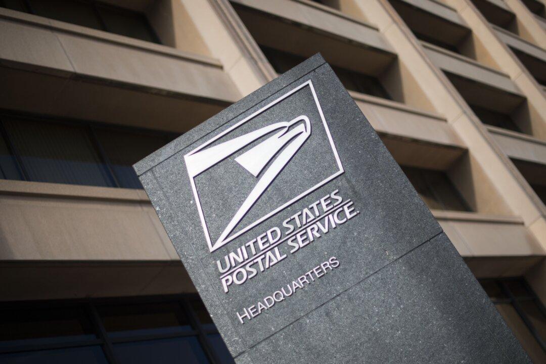 Privacy Group Challenges USPS Surveillance Operation