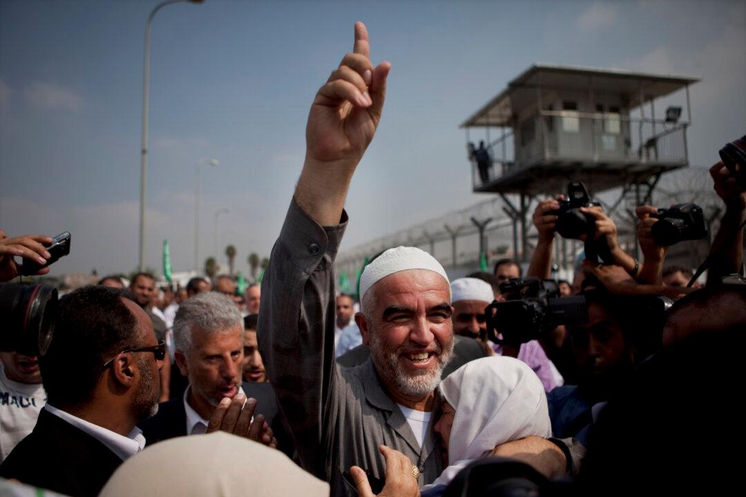 Israel Outlaws Islamist Group Accused of Inciting Violence