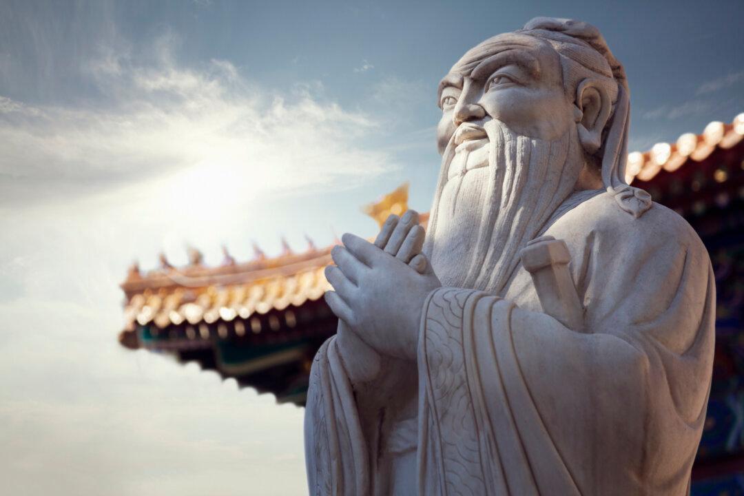 Heaven, Earth, and the Moral Foundations of Chinese Faith
