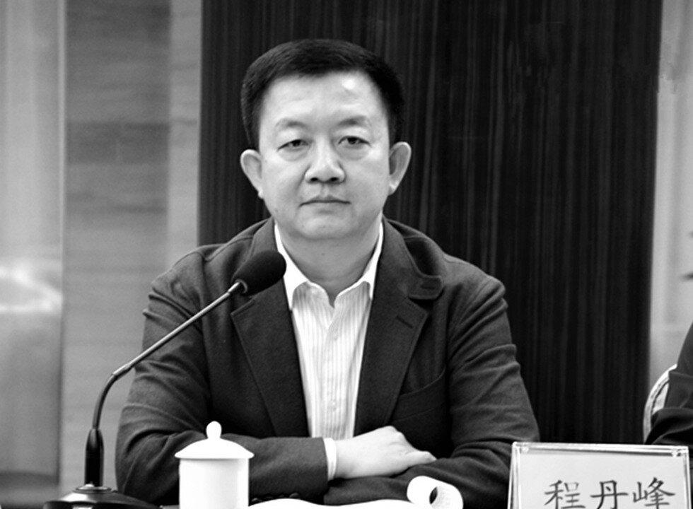 Deep Ties Lurk Beneath Surface in China Corruption Case