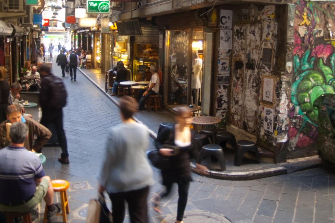 A City Thrives on Connectedness but Access All Hours Makes Privacy a Problem