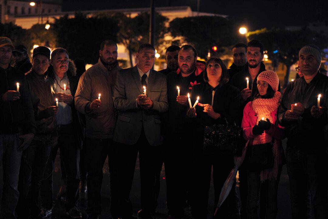 Tunisia Declares State of Emergency After Bus Blast Kills 12