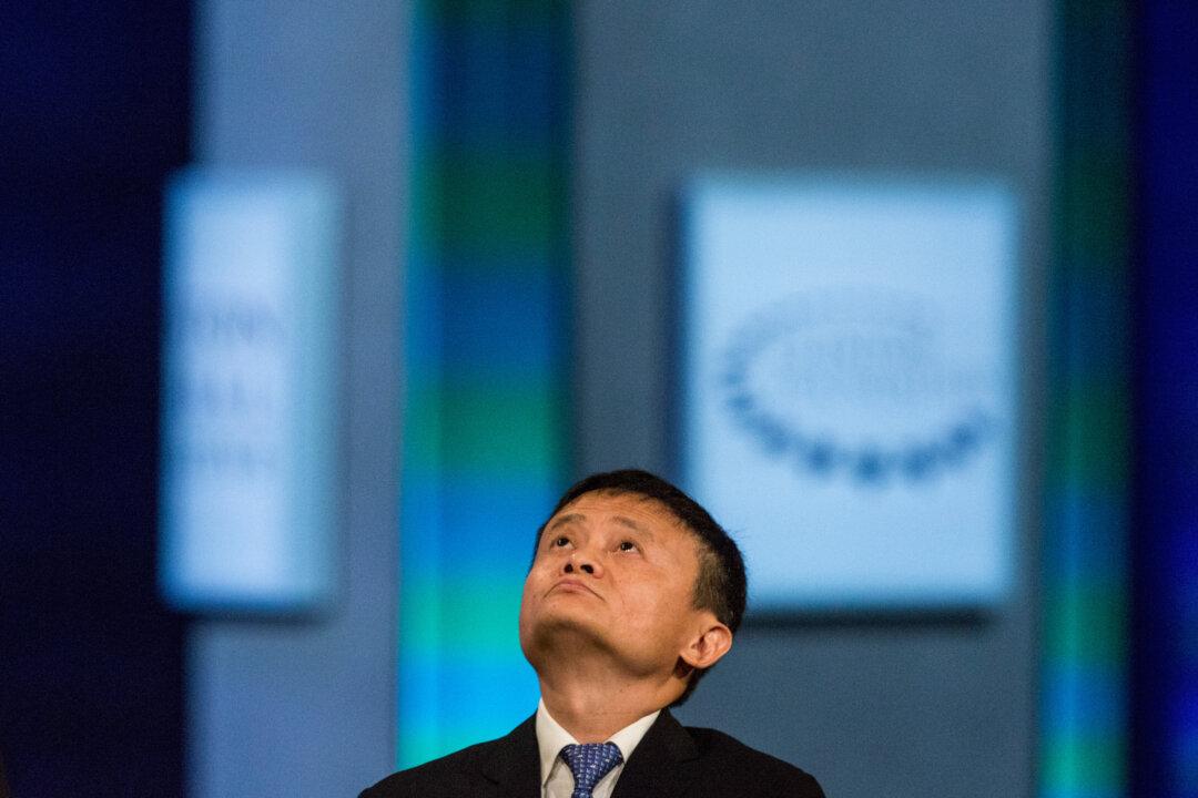 US Probes E-commerce Giant Alibaba’s Accounting Practices