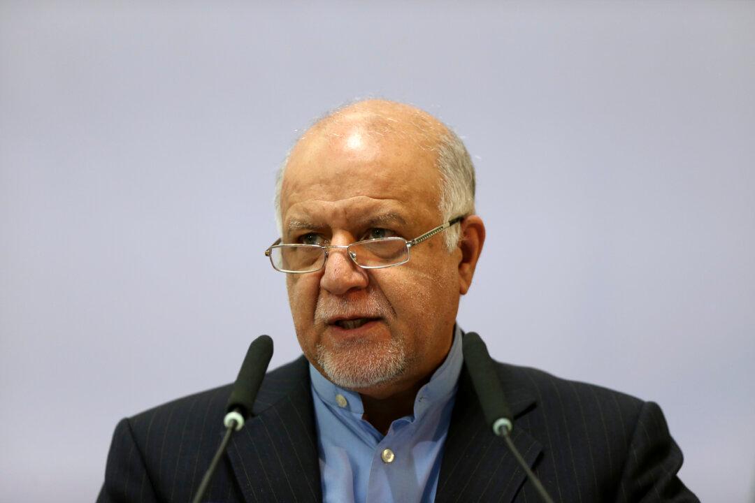 Iran Lures Foreign Investors With New Oil Contracts