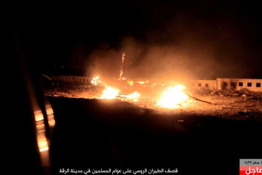 Airstrikes Target ISIS de Facto Capital of Raqqa in Syria