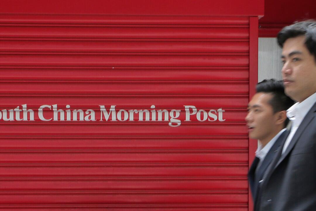 Alibaba Takeover of South China Morning Post Gives Bigger Voice to Beijing