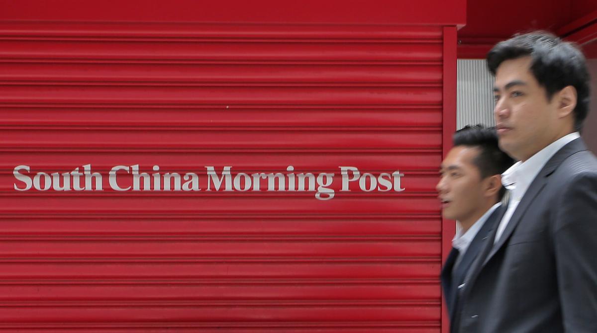 Alibaba Takeover of South China Morning Post Gives Bigger Voice to Beijing