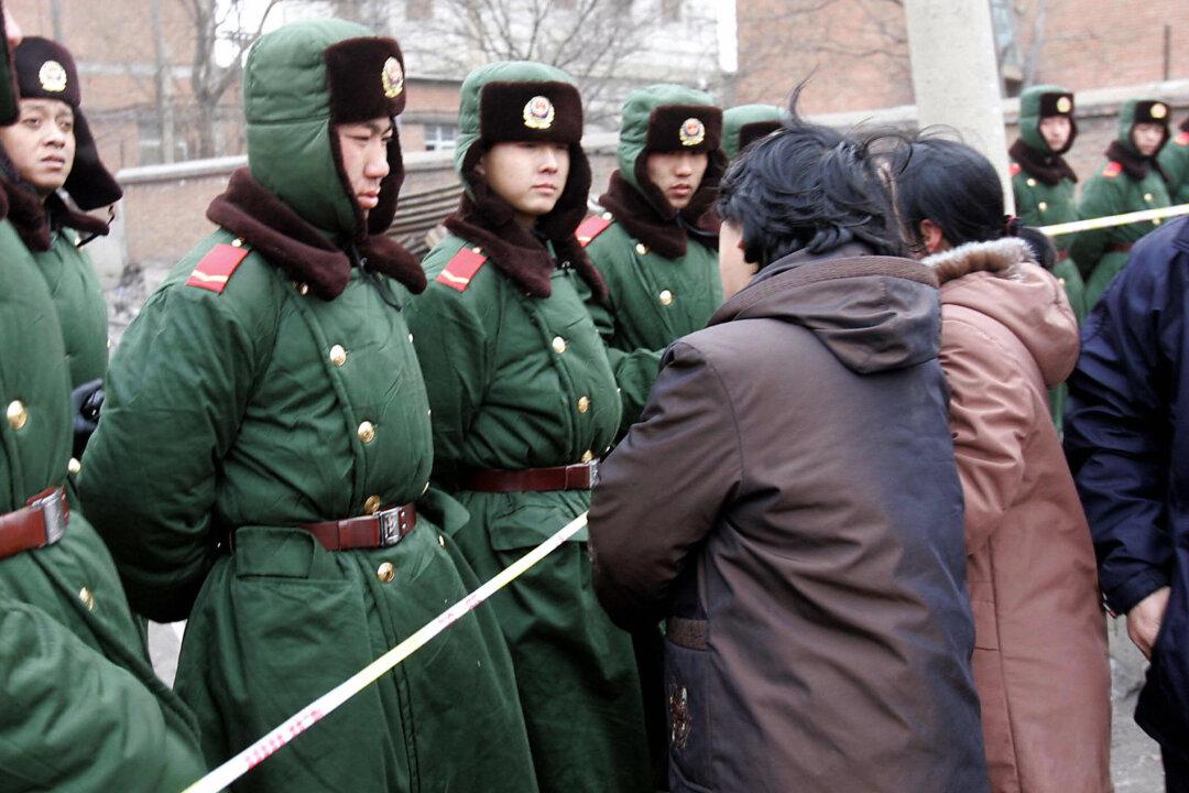 A Purged Northeast Chinese Party Chief’s Legacy of Terror