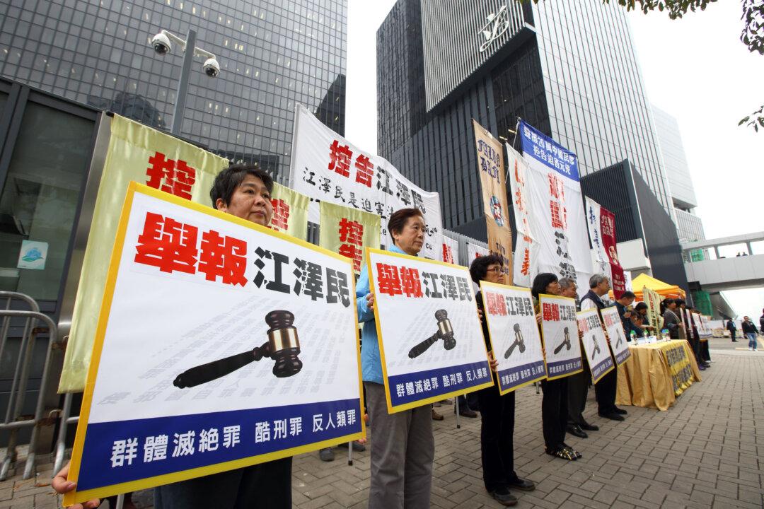 Hong Kong Falun Gong Practitioners Rally on International Human Rights Day