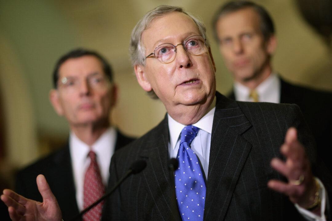 GOP Senate Leader: No Supreme Court Appointments Until 2017