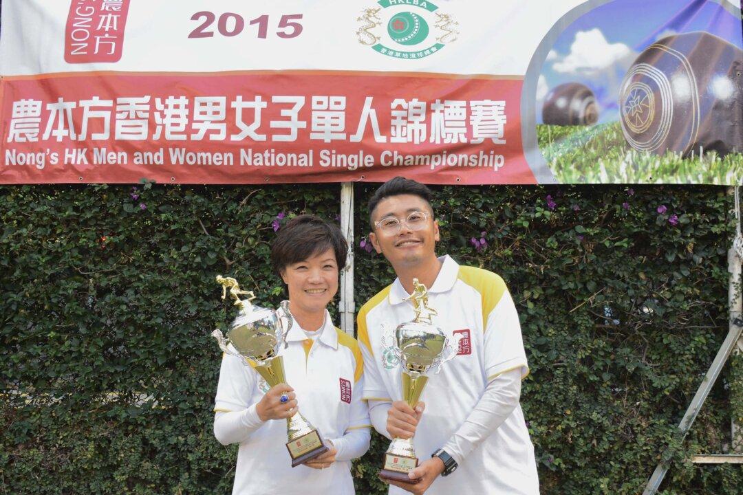 Chan Takes Third National Singles Title