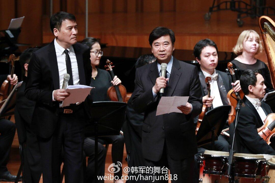 Fired Chinese Music Professor Helped Boost Image of Torturer