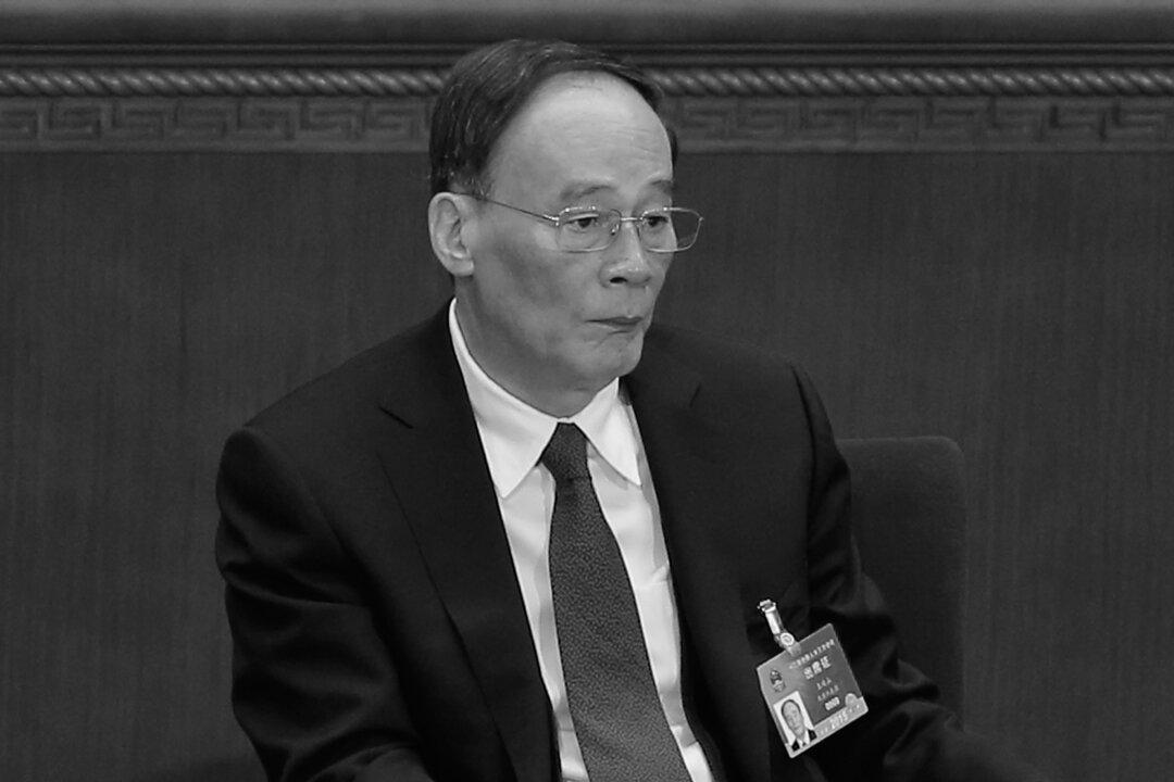 Lengthy Absence of China’s Disciplinary Chief an Ill Omen for the Corrupt