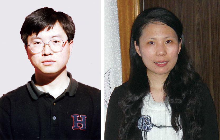 For Persecuted Chinese Couple, Injustices Continue in Court