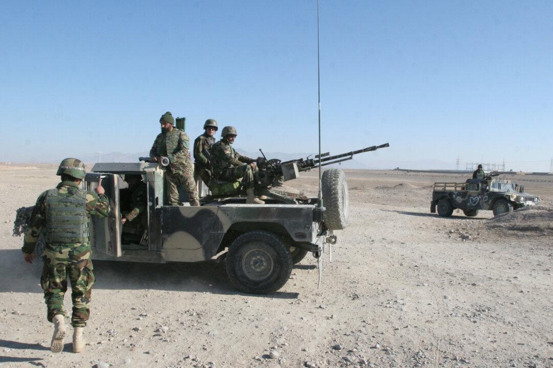 Afghan Troops Rushed to Area Under Taliban Attack