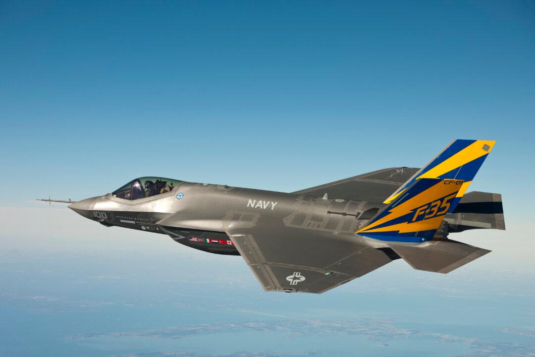 Japan Cabinet OKs Record Defense Budget Amid China Concern