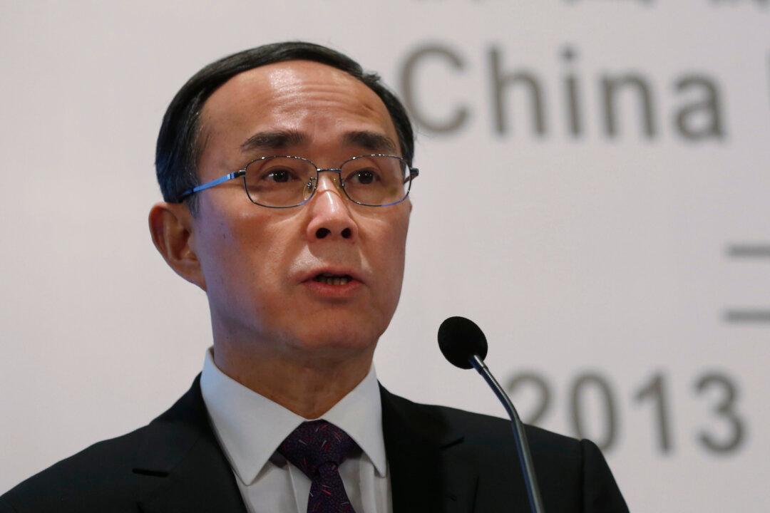 Head of China Telecom Purged Amid Probe