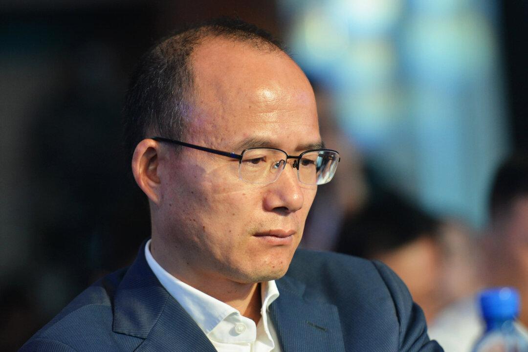 The Disappearance of Chinese Tycoon Guo Guangchang