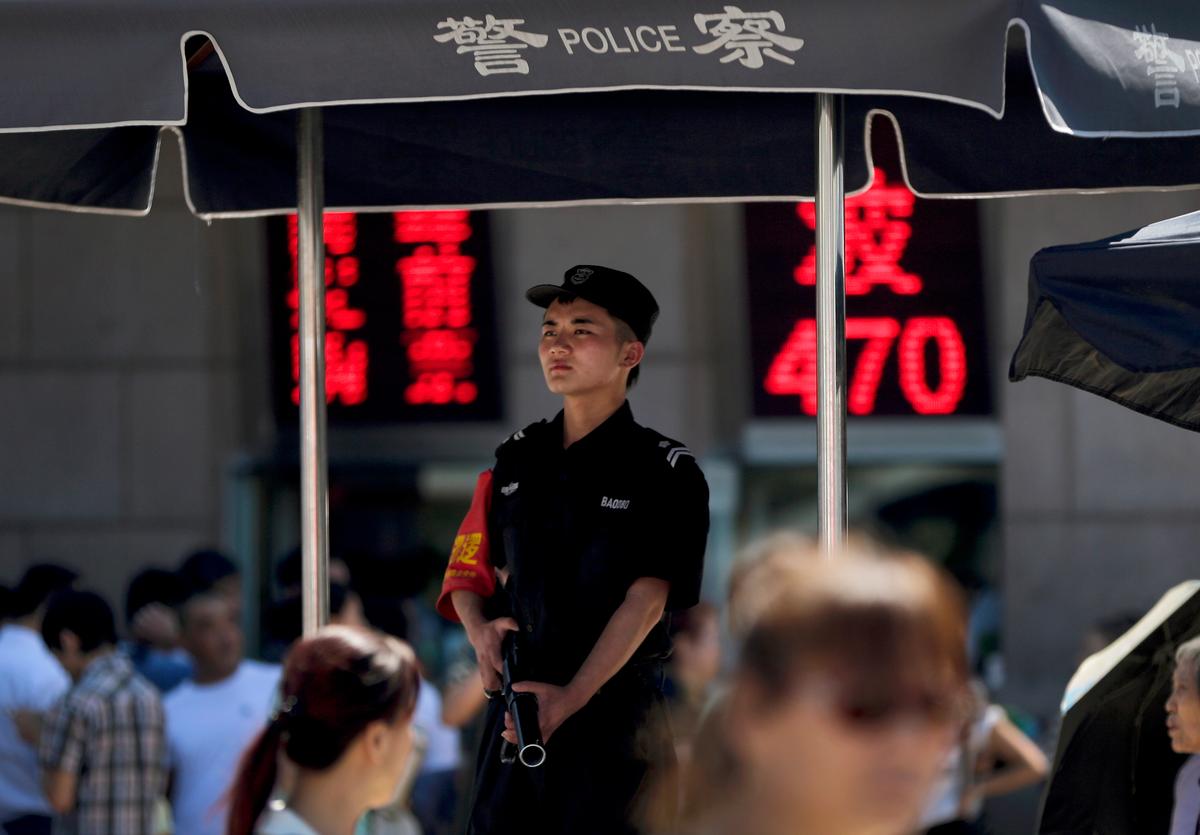 Skepticism Greets Chinese Regime’s New Anti-Terror Law