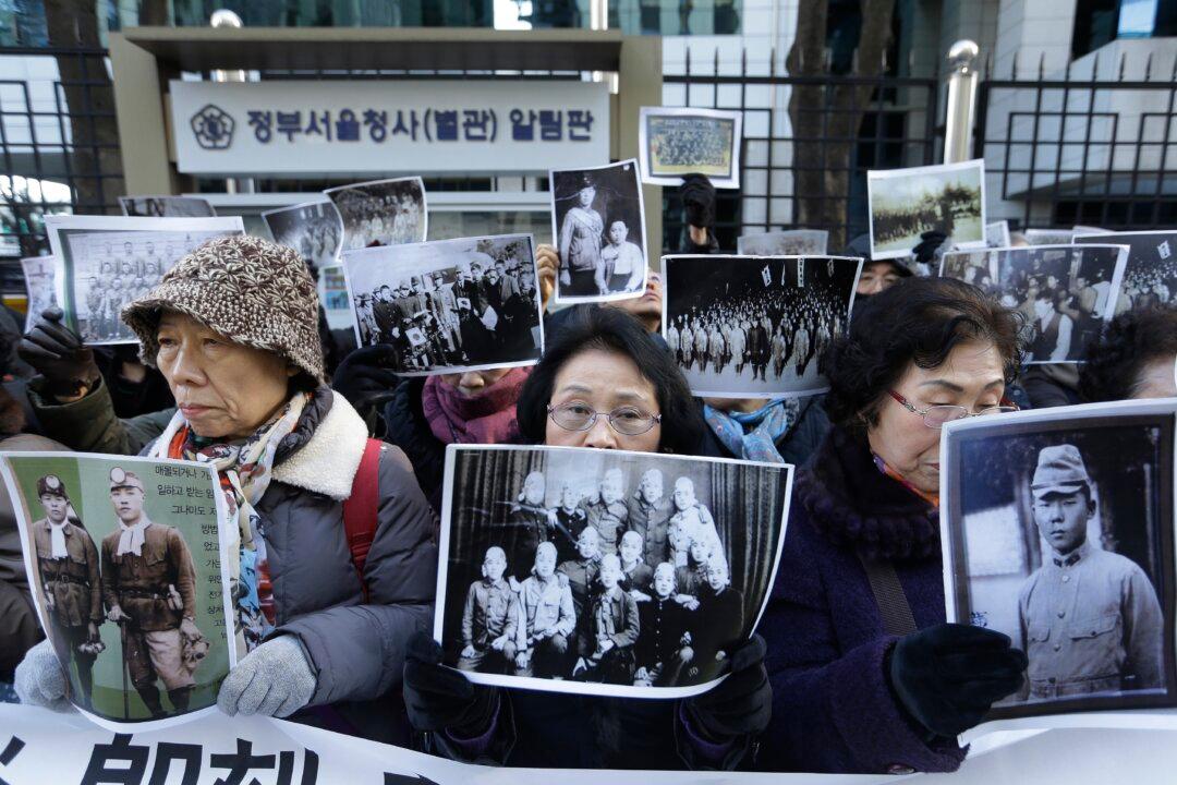 South Korea, Japan Reach Landmark Deal on WWII ‘Comfort Women’