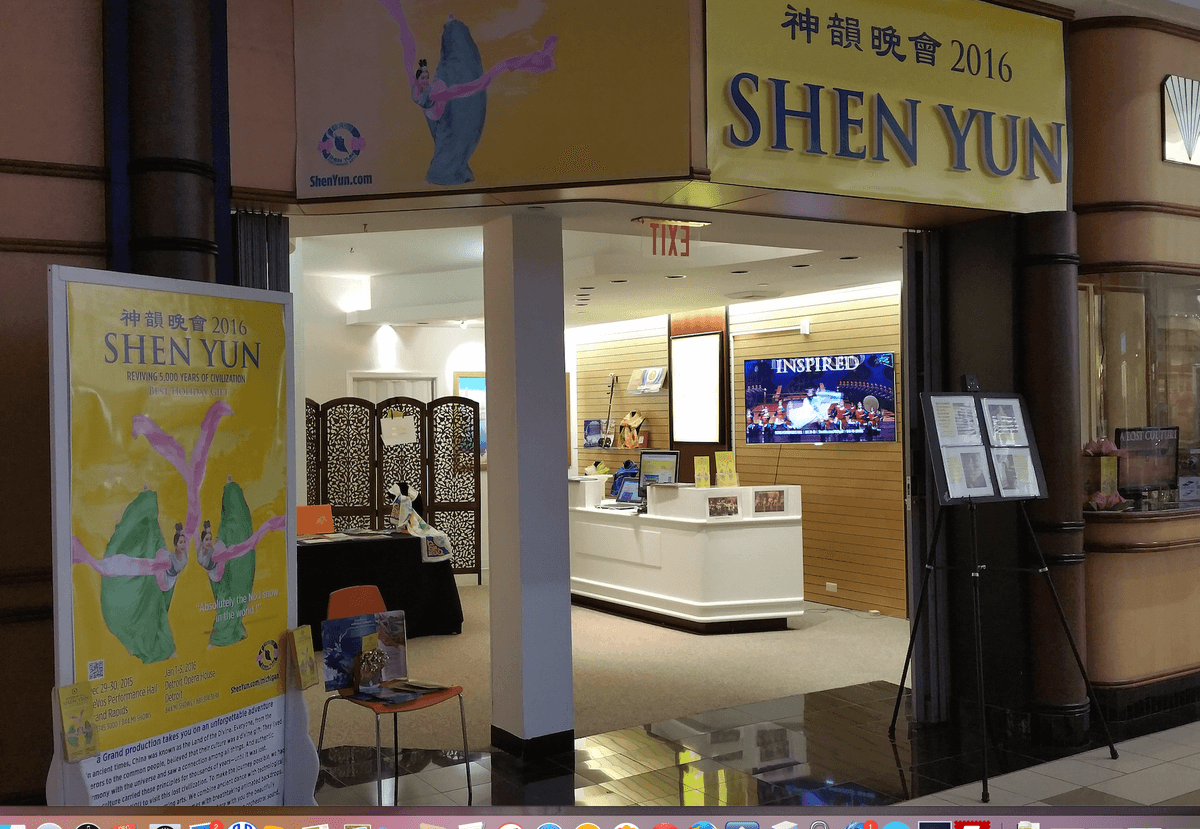 ‘See Shen Yun Wherever It Is in the World,’ Says a Grand Rapids Family