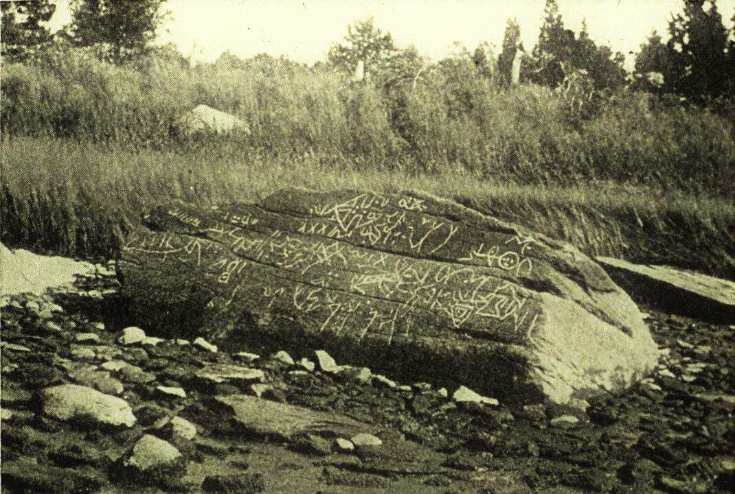 Who Made the Petroglyphs on the Mysterious Dighton Rock?