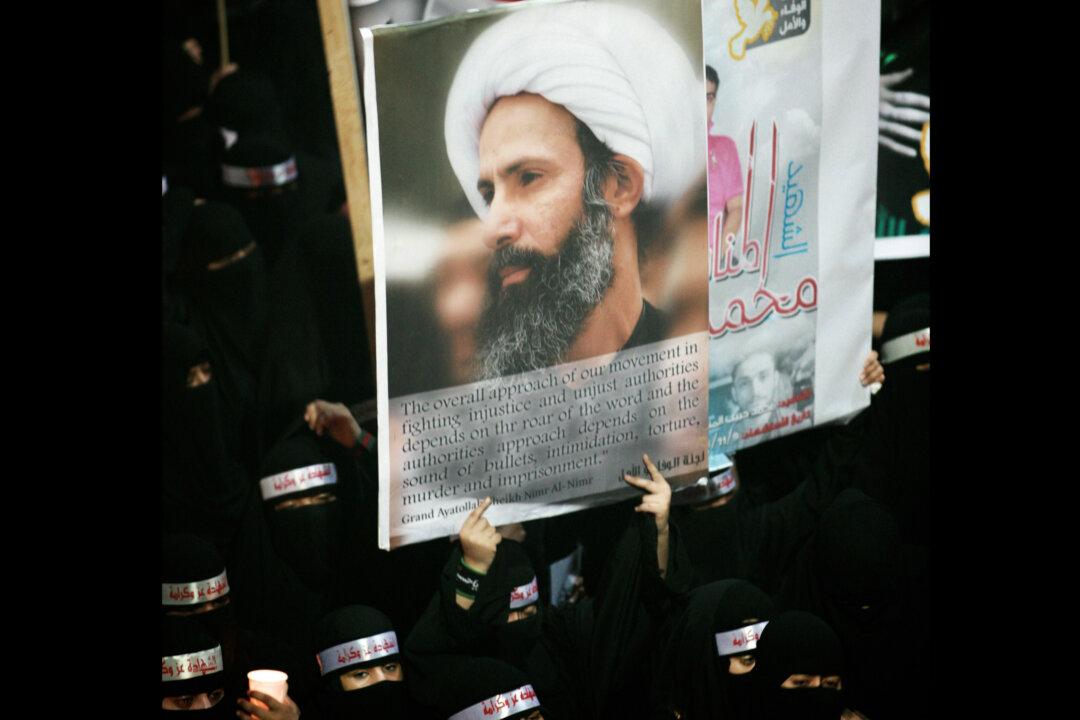 Saudi Arabia Executes 47, Including Influential Shiite Cleric