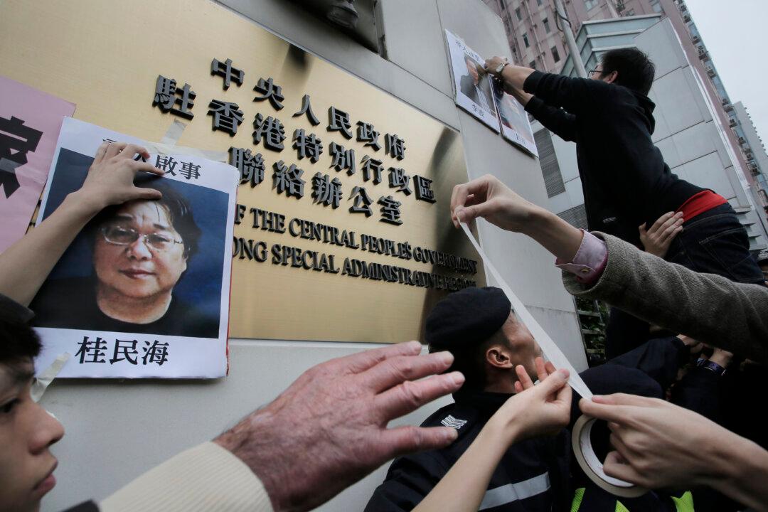 Hong Kong Unsettled by Case of 5 Missing Booksellers