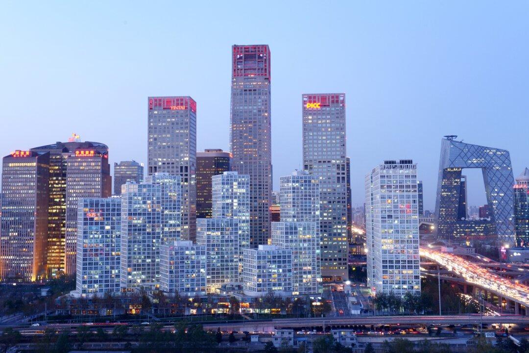 Chinese Government Shell Firms Buy Cash-Strapped Companies for First Time