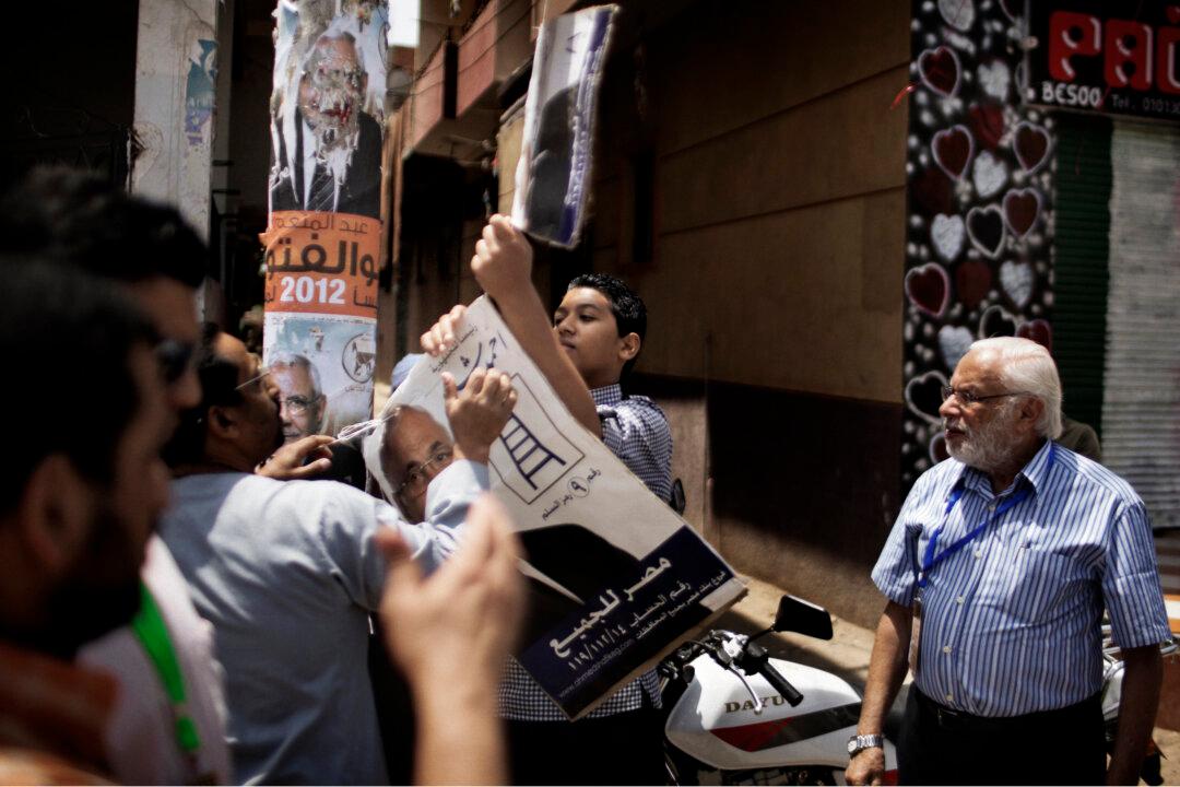 Egypt Rights Group Visits Prison, but Says Access Lacking