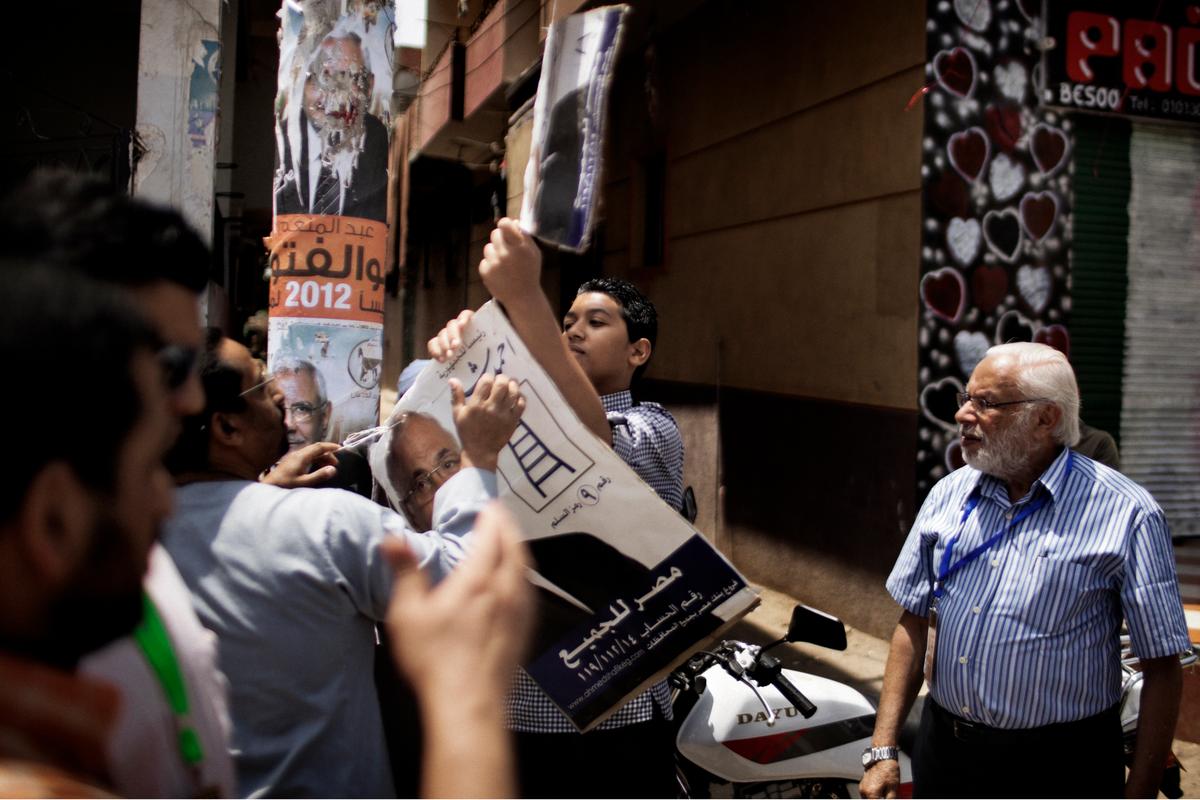 Egypt Rights Group Visits Prison, but Says Access Lacking