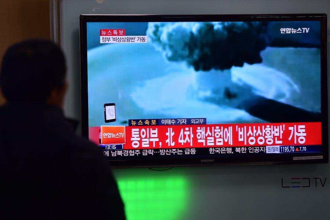 China Expresses Unhappiness With North Korean Bomb Test