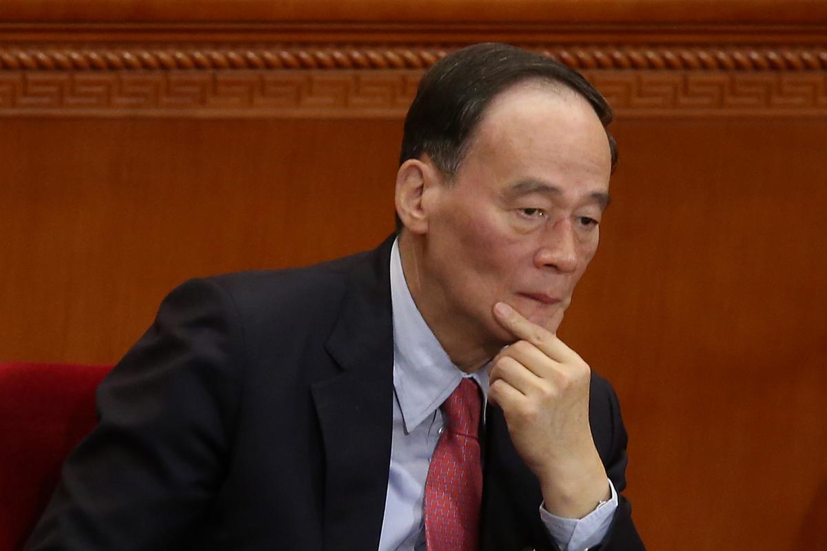 All Departments in Chinese Regime Now Targeted by Anti-Corruption Investigators