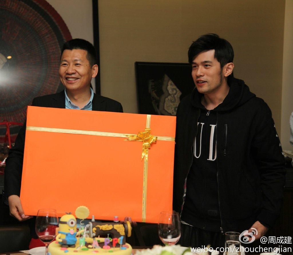 One of the Richest Men in China Has Gone Missing