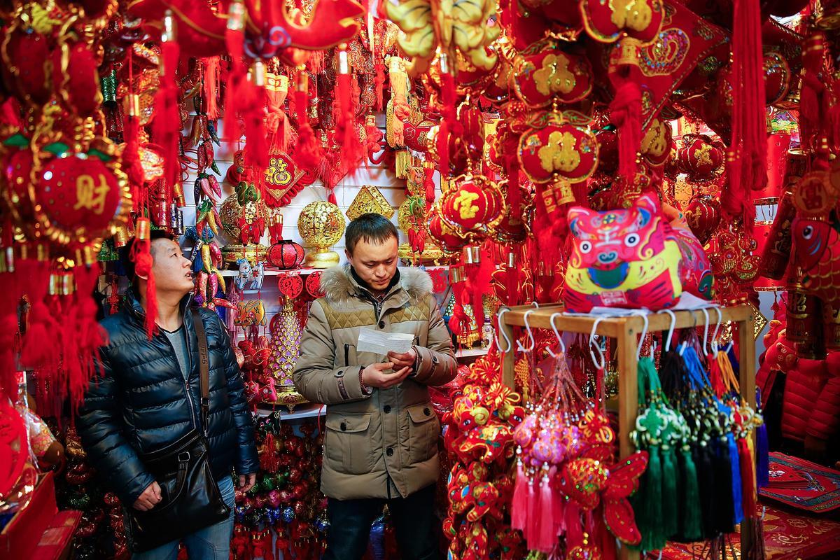 Chinese New Year Decorations Must Be Politically Correct in China