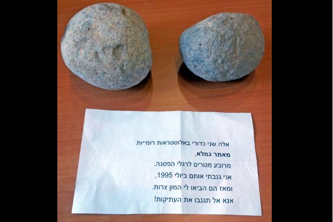 Robber Returns Stolen Archaeological Artifacts, Leaves Note: ‘They have brought me nothing but trouble’