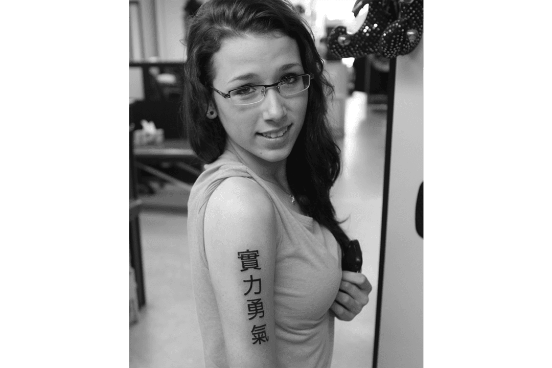 What Are They Thinking? Teenagers, Naked Photos, and Cyberbullying