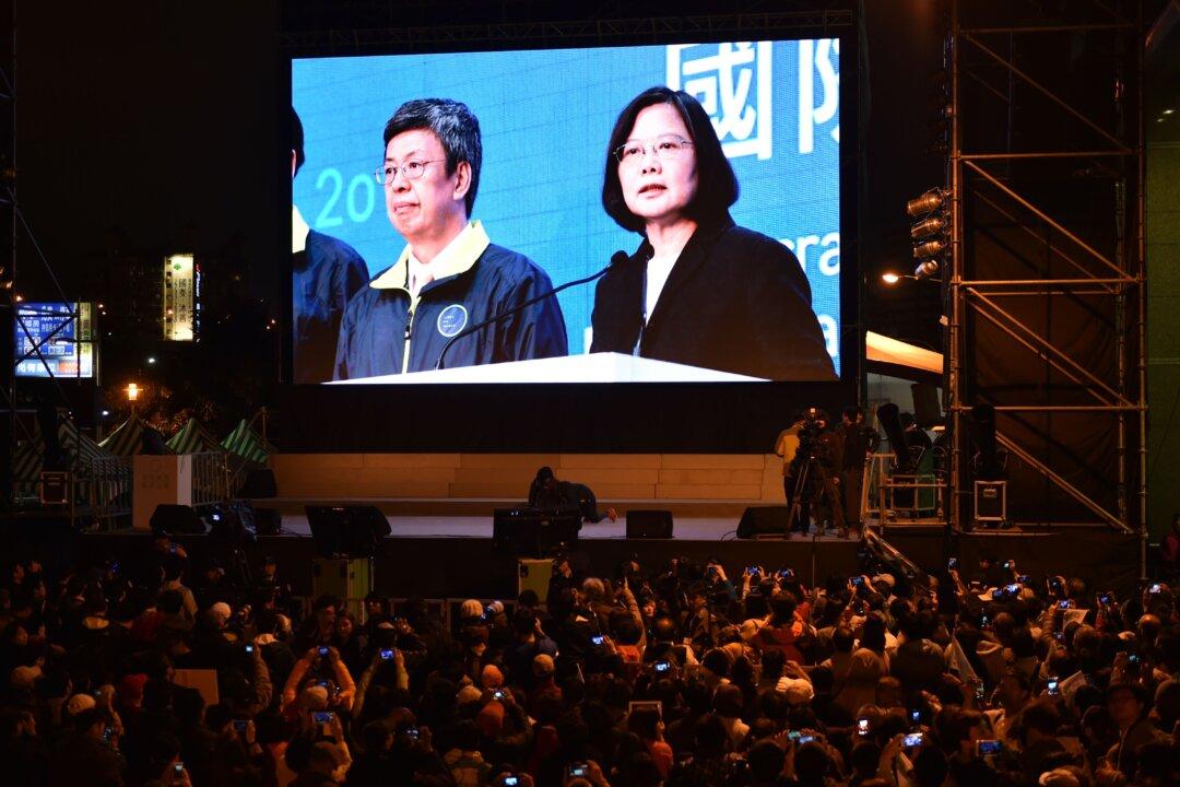 Taiwan Elects 1st Female President, Rejects Pro-China Party