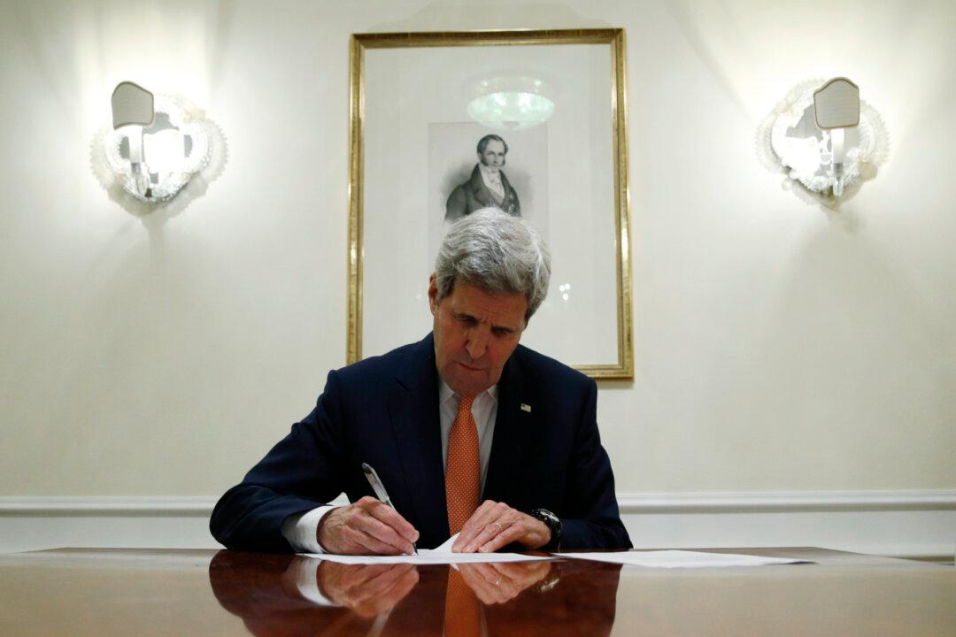 What the Iranian Nuclear Implementation Day Means for US