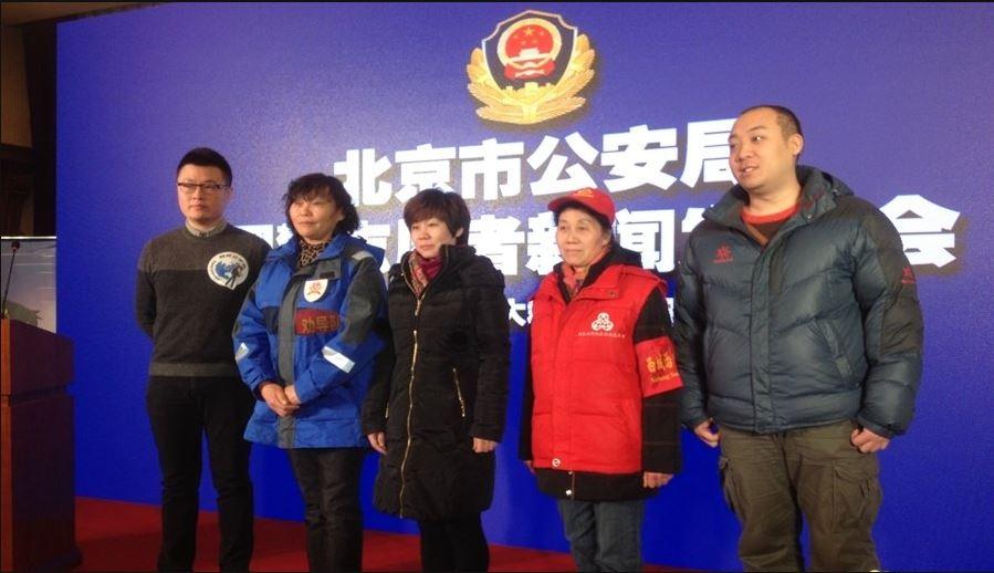 Chinese Internet Users Mock Beijing’s New Citizens Censors