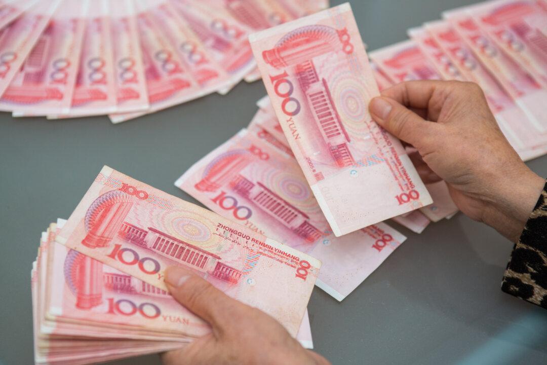 Will China Central Bank’s Debt Bomb Blow Up the Yuan?