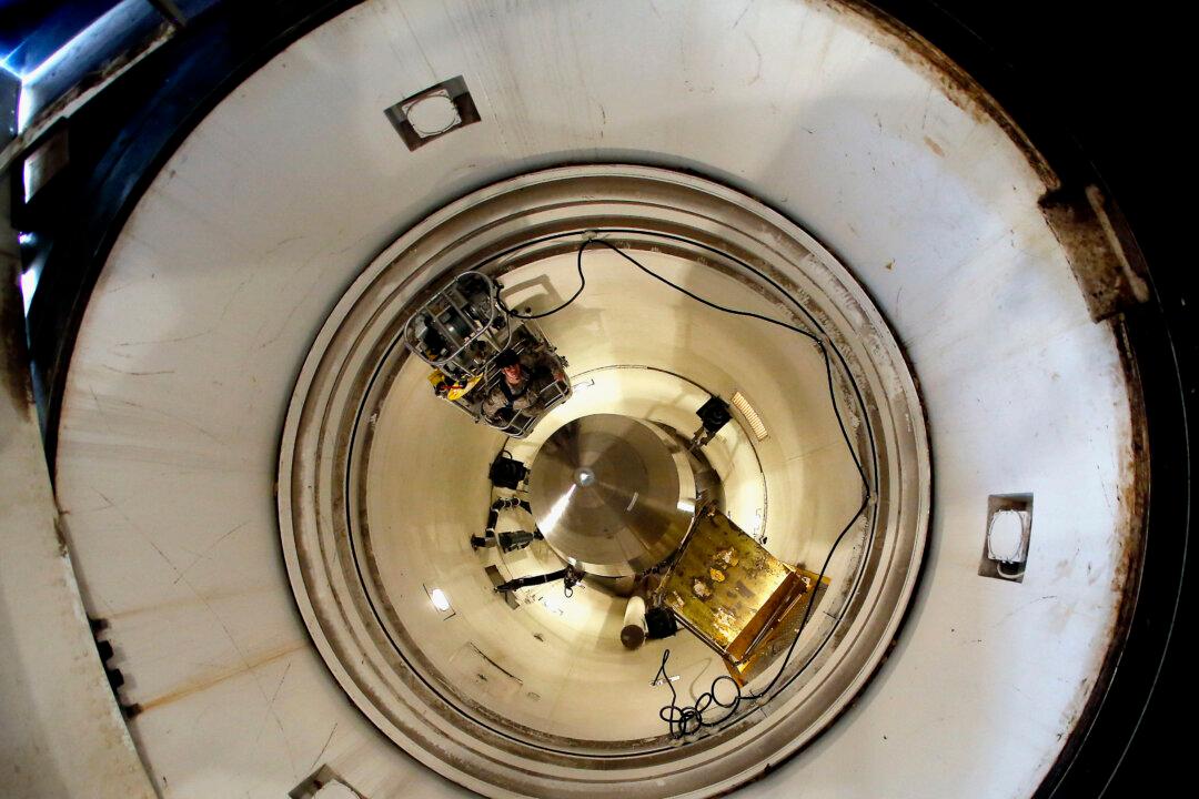 Key Findings in Nuclear Missile Corps Probe