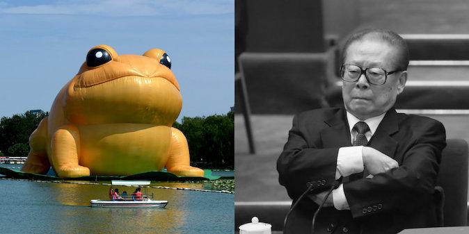 Toads Are No Longer Taboo on the Chinese Internet