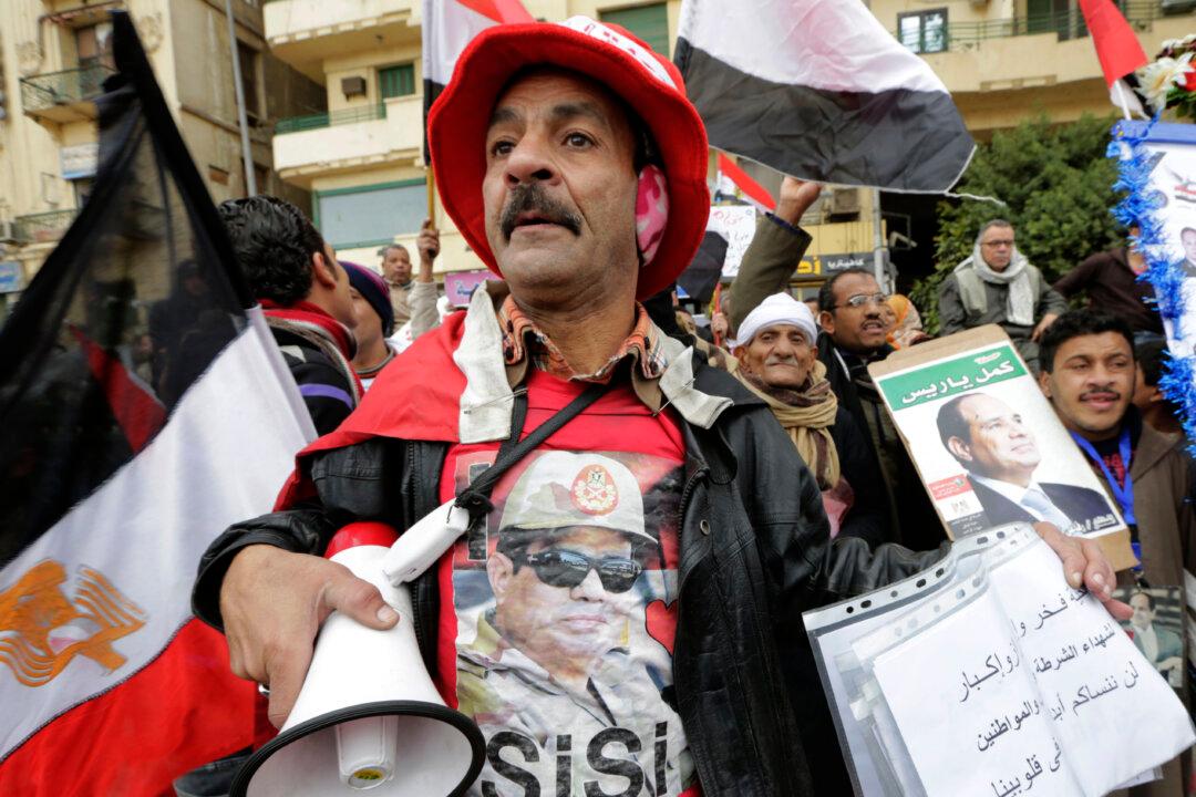 Egypt Marks 5th Anniversary of Uprising Against Mubarak