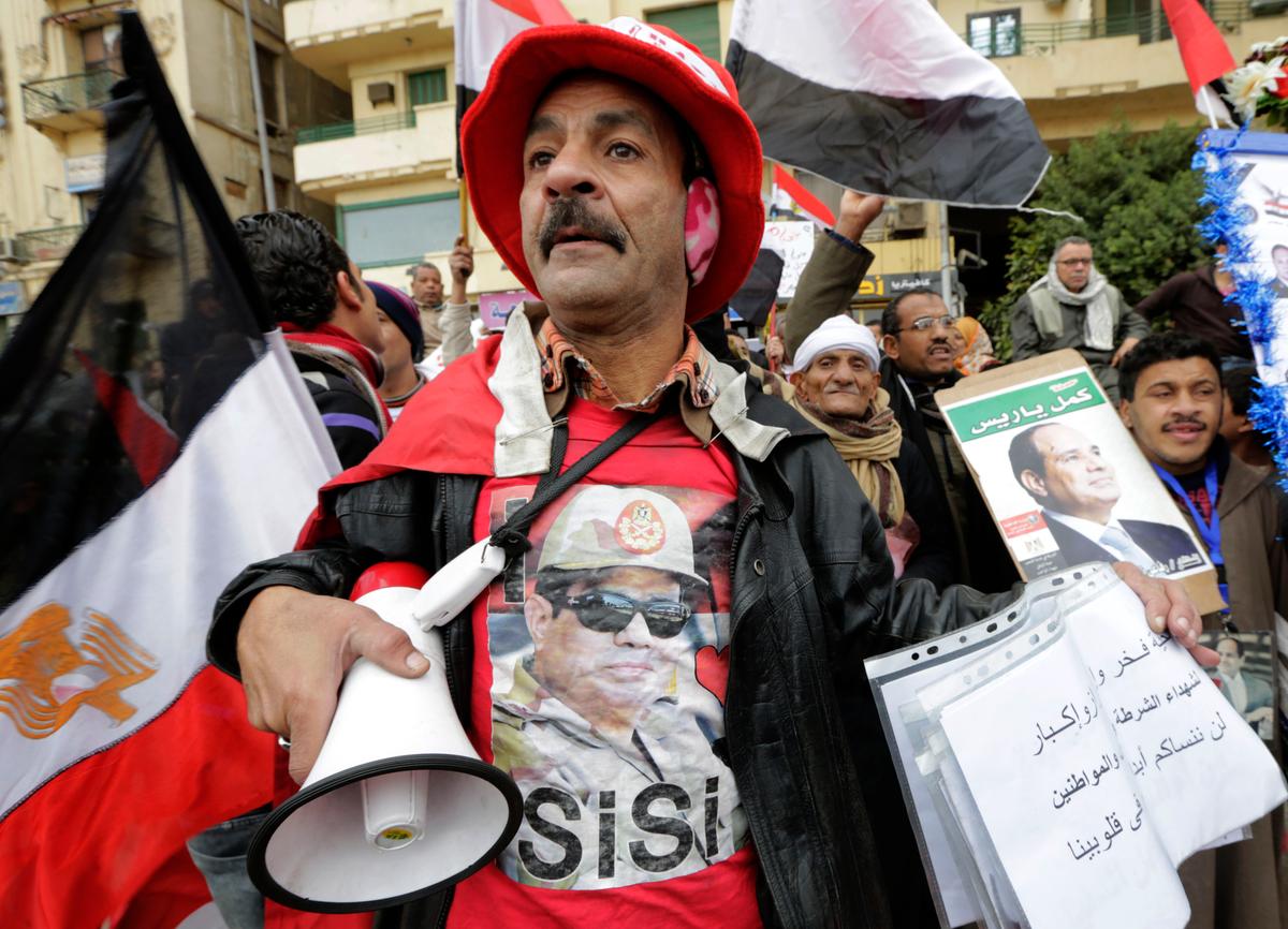 Egypt Marks 5th Anniversary of Uprising Against Mubarak