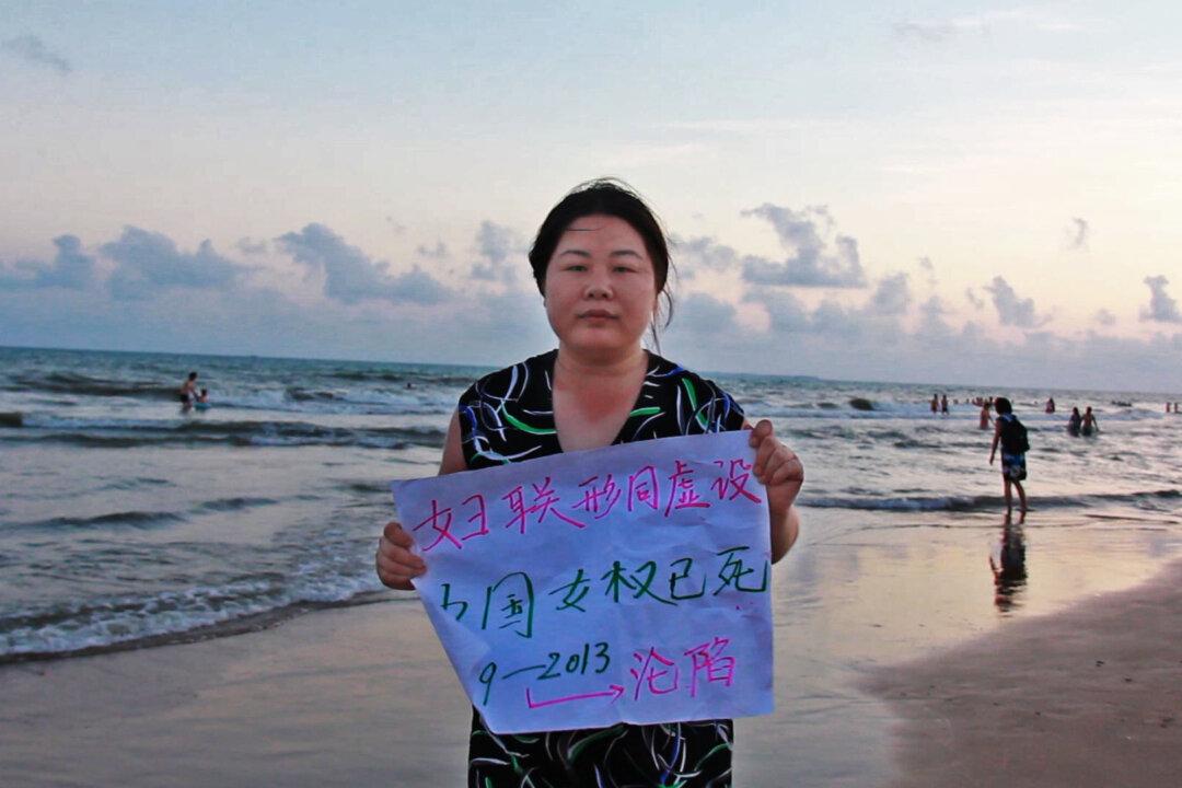 Movie Review: ‘Hooligan Sparrow’