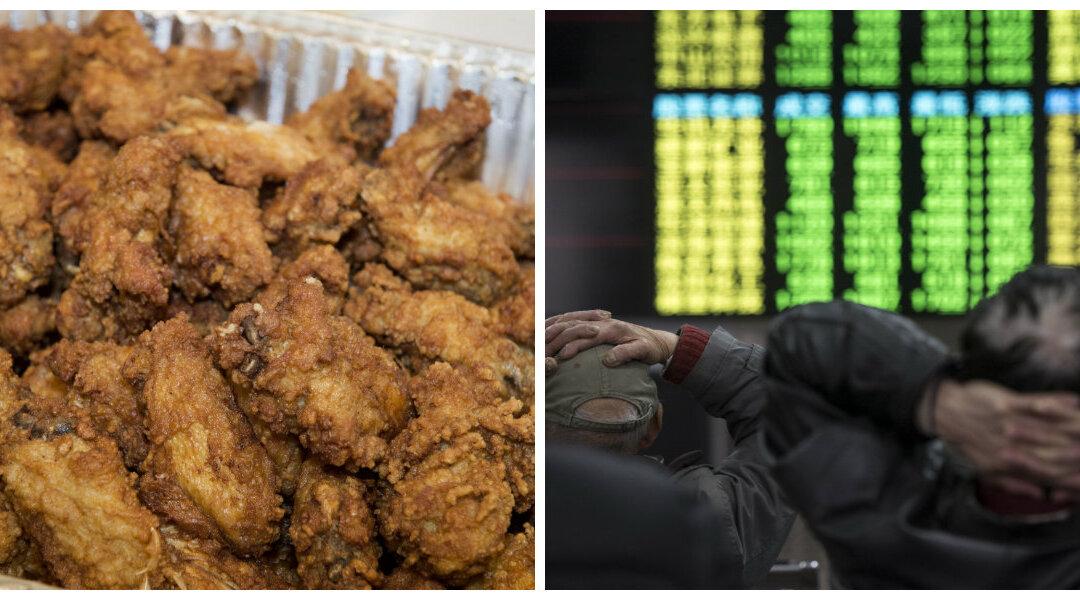 CHINA TRANSLATED: Chicken Wings and Stocks and Zealous Chinese Netizens