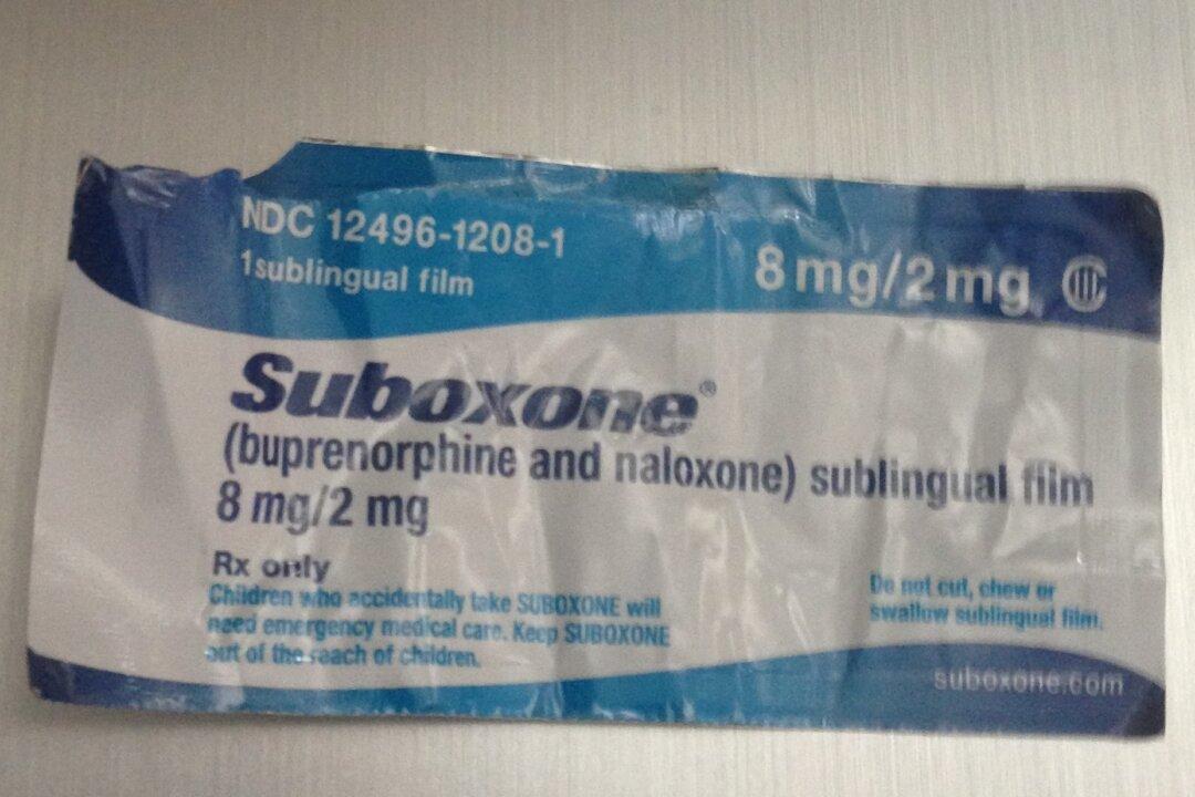 Cops: Jailed NY Man Hid Prescription Drugs in Prosthetic Leg