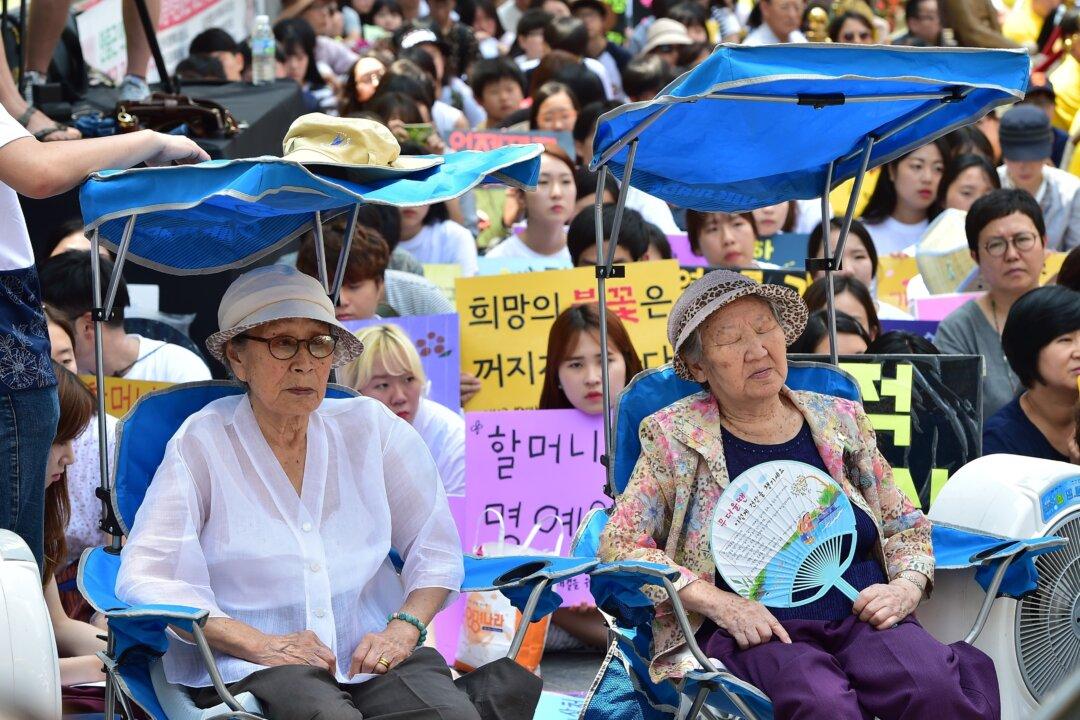 Japan Tells UN No Evidence of Forced WWII Sex Slavery